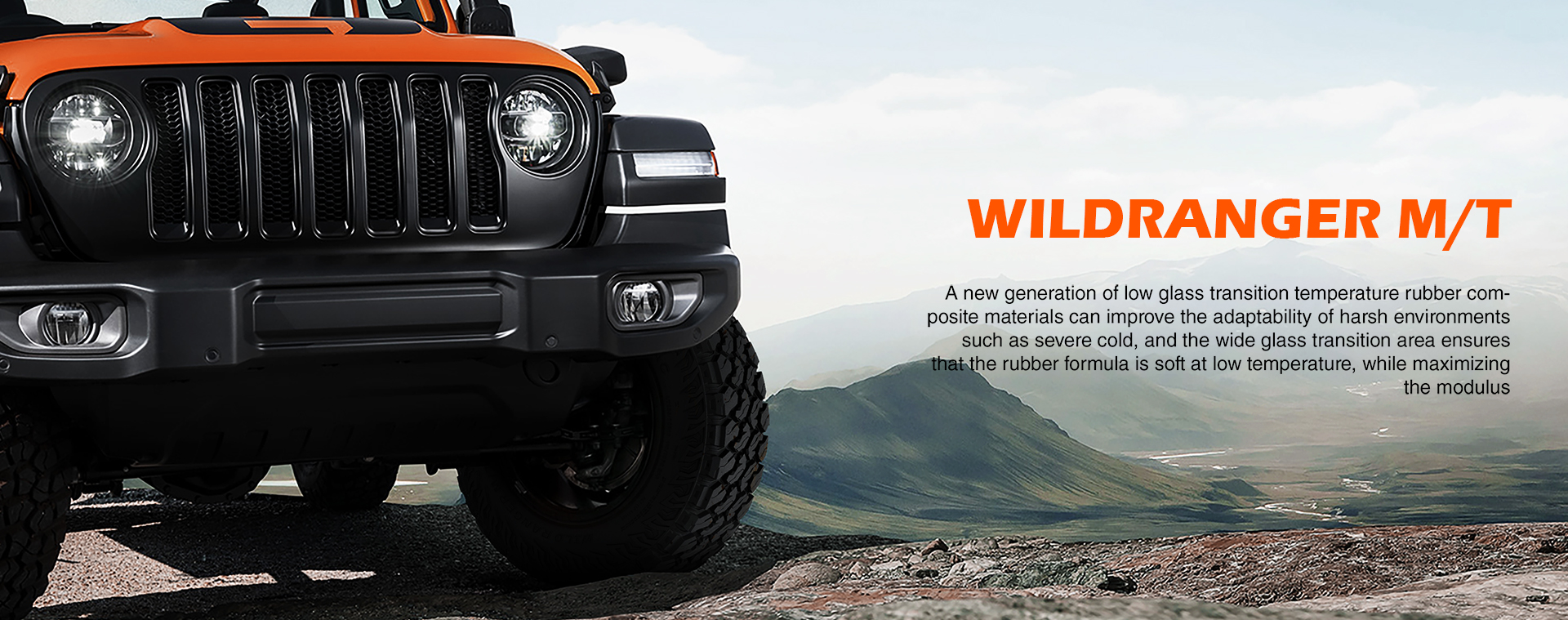 WILDRANGER M/T